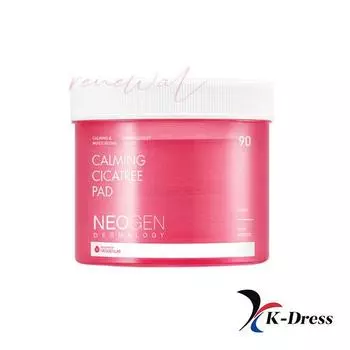 NEOGEN Успокаивающий диск с цикатрием (90 колодок) 1 PCS