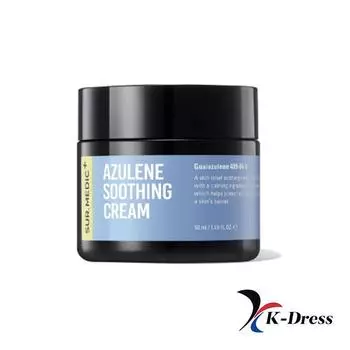 NEOGEN Успокаивающий крем с азуленом 50 мл 1 PCS