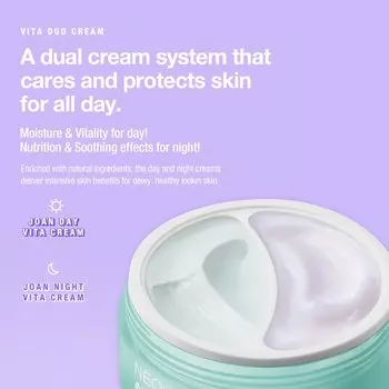 Neogen Vita Duo Cream Day Night Cream 100gr AUTHENTIC STORE