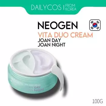 [Neogen] Vita Duo Крем Джоан Дэй Джоан Найт (Совместная работа NEOGEN & JOAN KIM) 100г