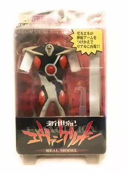 Neon Genesis Evangelion Real Model Series 13 14th Angel Zeruel