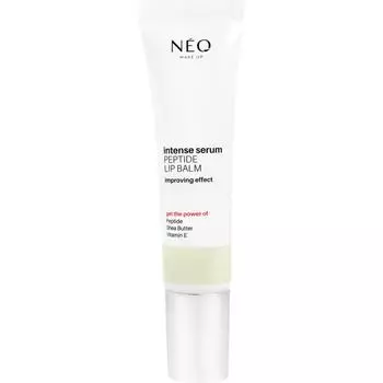 Neonail Lip Serum Intense Peptide Lip Balm Perfect 10 мл