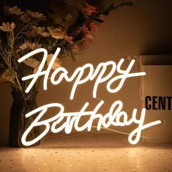 Неоновая вывеска «С днем рождения» Белые неоновые огни, работающие от USB Неоновые огни для украшения вечеринки по случаю дня рождения Светодиодная неоновая вывеска