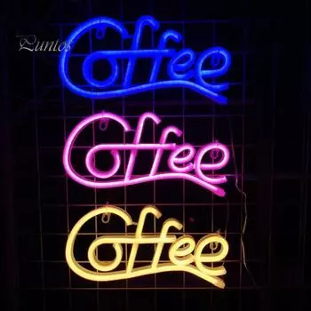Неоновая вывеска с надписью «Кофе», лампа креативной формы, на батарейках, без мерцания, светодиодный неоновый свет с низким энергопотреблением розовый