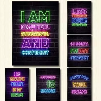 Неоновые цитаты с эффектом холста, настенные художественные картины на холсте, принты, мотивационные письма, постеры и принты, настенный декор, плакаты, домашний декор 21x30cm No Framed