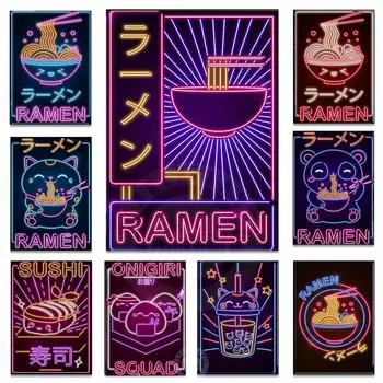 Неоновые художественные постеры с рамэном и суши, японская еда, мультяшная настенная живопись на холсте, картины, принты, ресторан, кухня, украшение для дома A4 21X30cm no frame