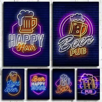 Неоновый эффект Пиво Happy Hour Паб Плакат Печать Холст Картина Настенная картина Для Бара Гостиная Домашнее украшение БЕЗ СВЕТОДИОДОВ 21*30cm No Frame