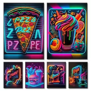 Неоновый художественный постер для пиццы, гамбургера, кофе, мороженого, настенный холст, живопись, принты, фотографии, фаст-фуд, ресторан, клуб, бар, домашний декор 21x30cm No Framed