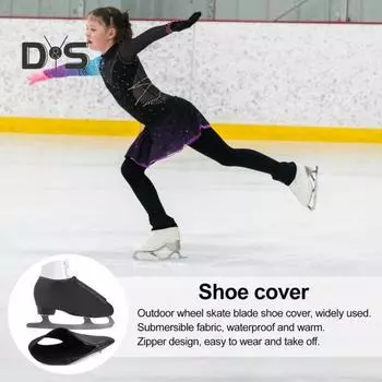 Неопреновые чехлы для ботинок для фигурного катания, утепленные чехлы для ботинок для фигурного катания, роликовые коньки S 1pc
