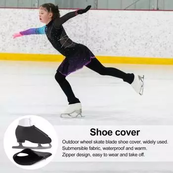 Неопреновые чехлы для ботинок для фигурного катания, утепленные чехлы для ботинок для фигурного катания, роликовые коньки S 1pc