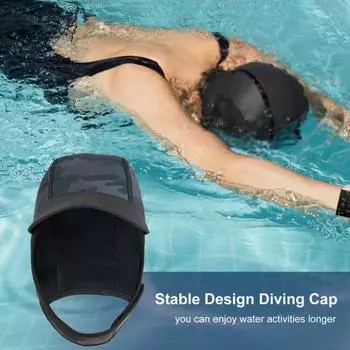 Неопреновый капюшон для дайвинга, термокостюм, шапочка для плавания с ремешком на подбородке, защита от холода