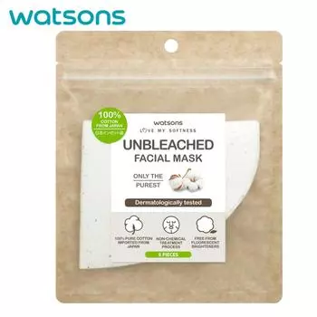 Неотбеленная маска для лица Watsons Love my Softness, дерматологически протестировано, 5 шт. (Только самое чистое) 5 pcs