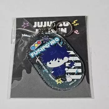 Неоткрытый) Брелок для ключей Jujutsu Spin Fushiguro Megumi Funikuto