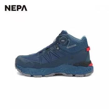 Nepa Nepa Men S Foretto Mid Boa Foreto Mid Boa 7j17601 NAVY_M01/265