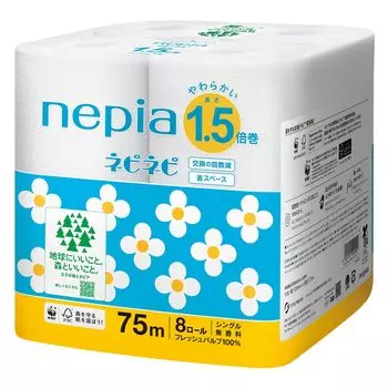 Nepia Nepinepi Туалетная бумага в рулонах 75 мин. Без запаха 8 рулонов 1,5 (Один) белый