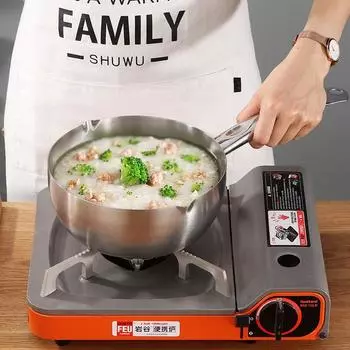 Непокрытая антипригарным покрытием нержавеющая сталь кастрюля бытовая кастрюля для молока сковорода кухонная утварь для индукционной плиты газовой плиты