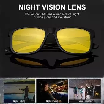 Неполяризованные 1шт антибликовые очки для вождения ночного видения для мужчин на открытом воздухе очки с улучшенным светом модные очки автомобильные аксессуары чёрный