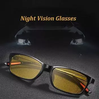 Неполяризованные дневные и ночные солнцезащитные очки для вождения на открытом воздухе с небольшой оправой, очки ночного видения, модные сверхлегкие очки для вождения, снижающие усталость жёлтый