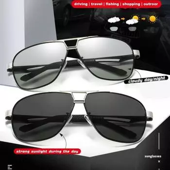 Неполяризованные квадратные ретро-солнцезащитные очки в металлической оправе для мужчин и женщин, солнцезащитные очки для мужчин discoloration