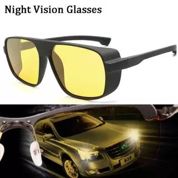 Неполяризованные мужские квадратные солнцезащитные очки ночного видения для вождения, спорта, езды на велосипеде, рыбалки, желтые линзы, ночные очки для водителя