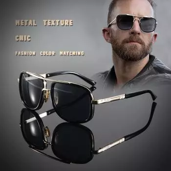 Неполяризованные солнцезащитные очки в винтажном стиле для мужчин - линзы из поликарбоната в металлической оправе, идеально подходят для повседневного использования, вождения, пляжного отдыха на свежем воздухе