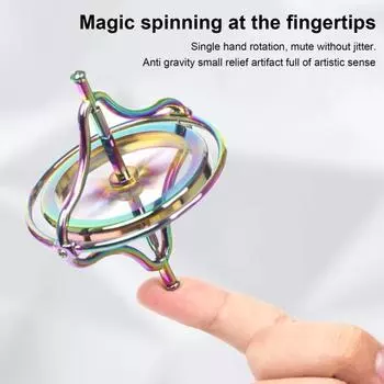 Непоседа игрушка волчок антигравитационный милый гироскоп на кончиках пальцев антистресс разноцветный