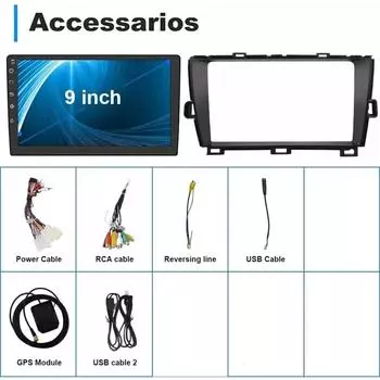 Непревзойденная производительность автомобильного радио Android 0 2G RAM 32G ROM Операционная система Android 13.0 2G RAM 32G