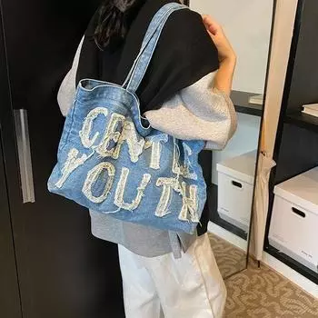 Непринужденная сумка на одно плечо с большой вместимостью через плечо чёрный