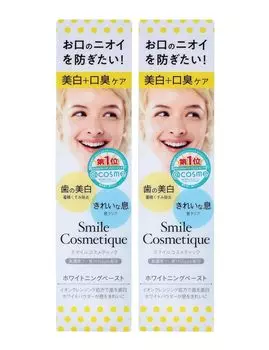 Неприятный запах изо рта Smile Cosmetic Whitening Paste 85 мл Содержит 1450 ppm Кариес Зубы Плохие [Отбеливание Уход, Уход] Фтор, Профилактика, Отбеливание, Отбеливание,