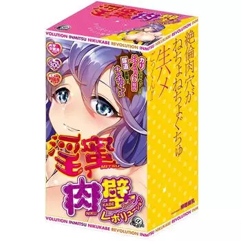 Непристойный Мед Мясная Стена Революция [A-One]