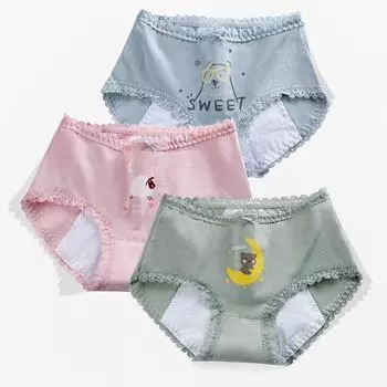 Непромокаемые менструальные трусы Физиологические трусы Женское нижнее белье Бюстгальтер из хлопка M розовый