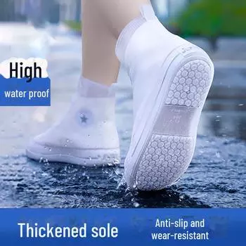 Непромокаемые нескользящие водонепроницаемые бахилы для взрослых - прочные велосипедные бахилы для мужчин и женщин XXL (fits 43-45) прозрачный белый