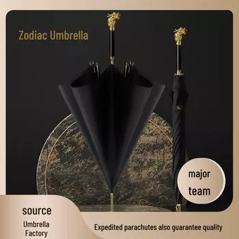 Мужской деловой китайский зодиакальный зонт для гольфа высокой плотности с защитой от дождя Tiger золотой