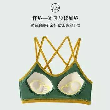 Непромокаемый женский топ-труба с фиксированной чашкой интегрированного типа без стального кольца, красивая спинка, тонкие бретели, облегающее грудь дышащее нижнее белье M (recommended 80-52.5 kg) чёрный