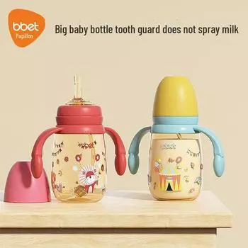 Непротекаемая кружка из полипропилена с трубочкой и ручкой для детей от 1 до 3 лет - конструкция, препятствующая удушью, для обучения питью