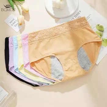 Непротекаемые физиологические менструальные трусы женские хлопковые менструальные трусы удобные трусы нижнее белье M чёрный