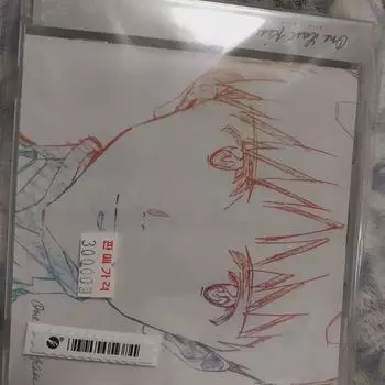 Нераскрытый альбом Evangelion