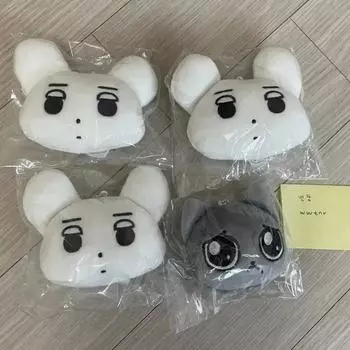 Нераспечатанная Стоимость Распродажа