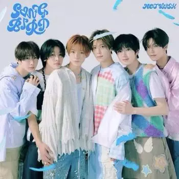 Нераспечатанный** альбом Ncitywish Songbird Japan, обычное издание, групповое издание с фотокарточкой