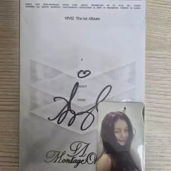 (нераспечатанный) Bb Umji Привет 82 Автограф Альбом Продажа