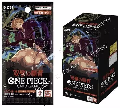 нераспечатанный Champion Champion с обычной [Полностью готовый предмет, Two-Perfect BOX] Two-Perfect 0P-06 24 упаковки/лента BOX