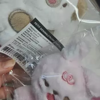 (нераспечатанный) Джинсы Petit Mels за деньги Petit Malls Day6