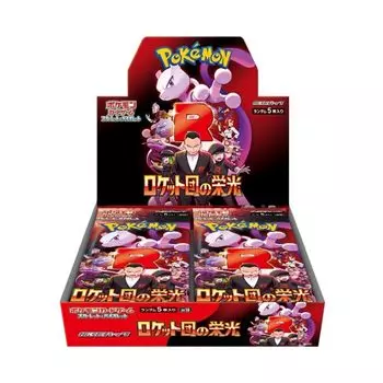 нераспечатанный и Glory of Team R Expansion pack Glory of Team R BOX [полностью упакованная в термоусадочную пленку КОРОБКА] 30 упаковок