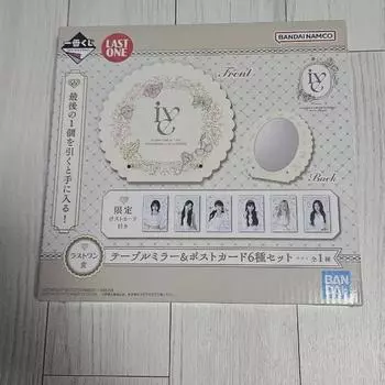 (нераспечатанный) Ive Bandai Ichibankuji Last One Mirror, фотокарточка