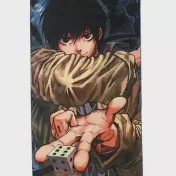 Нераспечатанный! Нераспечатанное настоящее полотенце Nagumo Days Sakamoto Sakade