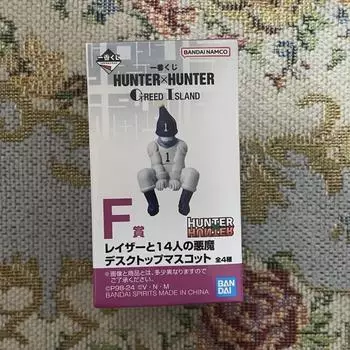 Нераспечатанный приз Heon Hunter X Hunter Coogee First Lottery Grid Island F