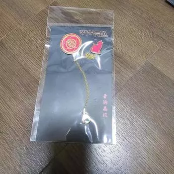 (нераспечатанный) Значок на цепочке Haikyu Shinsekai Popup Store Necoma