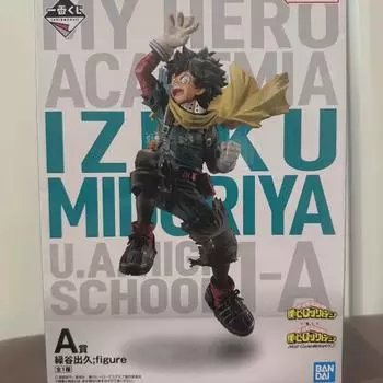 [нераспечатано] Фигурка Мидории Изуку My Hero Academia Kuji A Award