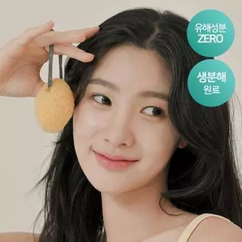 [Нераздражающее средство для умывания] The Tool Lab 703 Natural Sponge Face Wash Cleansing Tool, корейская косметика