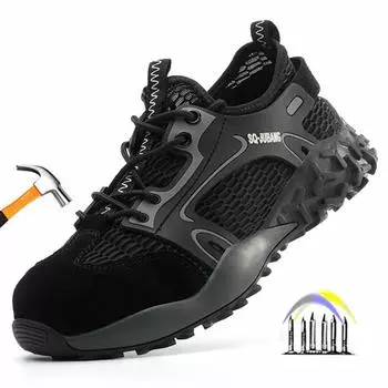 Неразрушаемая обувь, мужские антипрокольные рабочие кроссовки со стальным носком, нескользящие рабочие ботинки, защитная обувь, обувь для мужчин, обувь для работы 37